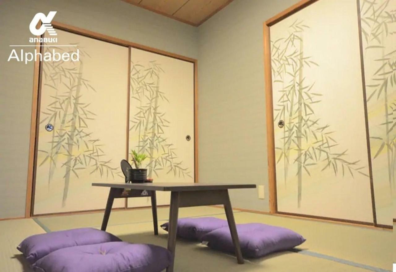 Alphabed Takamatsu Kitahama East 202 / Vacation Stay 20102 Экстерьер фото